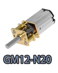 Электродвигатель постоянного тока с цилиндрическим редуктором GM12-N20.webp