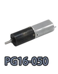 pg16-050 16 мм маленький металлический планетарный редуктор постоянного тока с электродвигателем.webp